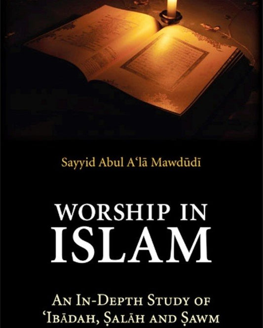 406420-worshipinislam