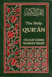 448721-ccquran