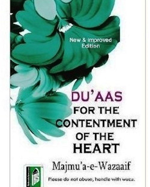 512885-Duas-for-the-Contentment-of-Heart-Paperback-2