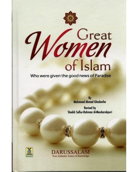 901570-great-women-ofislam-colourbook-01