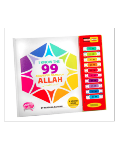 99-names-of-allah-sound-book-300x300