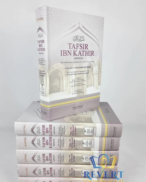 Tafsir-Ibn-Kathir-6-Volumes-New-Release-Darul-Ishaat_600x