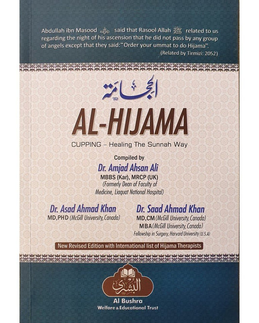 al-hijama