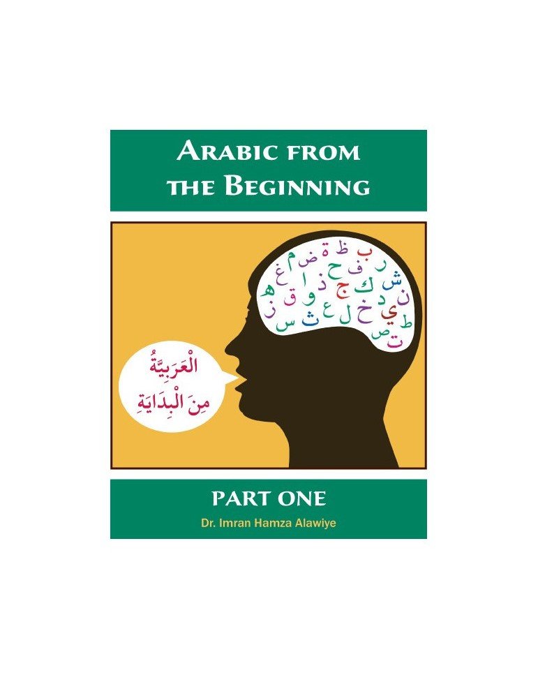 arabic-from-the-beginning-part-one-