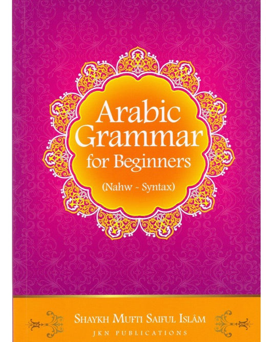 arabic-grammar-for-beginners-nahw-syntax-