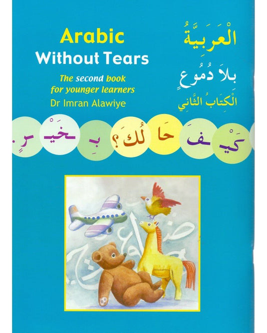 arabic-without-tears-book-two