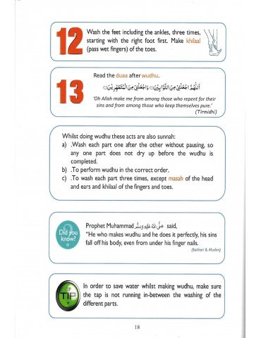 basic-essentials-for-muslims-islamiyah-series