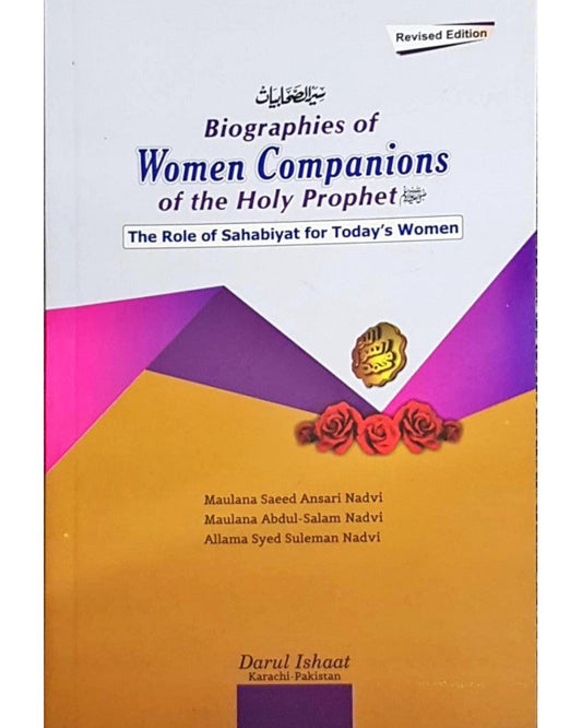 biographies-of-the-women-companions