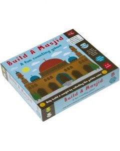 build-a-masjid-300x300