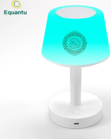 desk-lamp-quran-player-600x450