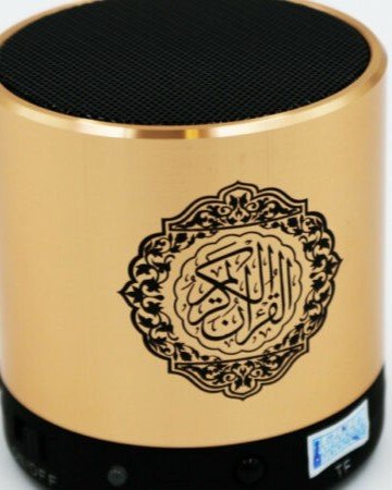 digital-quran-speaker-portable-bluetooth-speaker-600x450