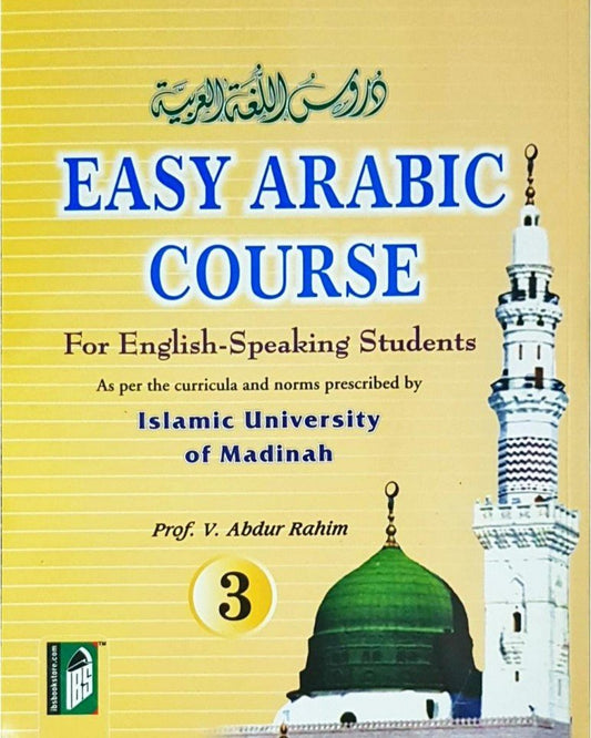 easy-arabic-course