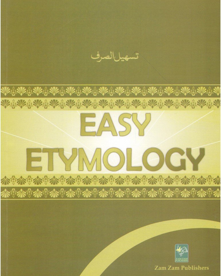 easy-etymology