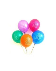 eid-mubarak-balloons-pack-of-10--300x300