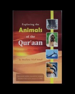 exploring-the-animals-of-the-qur-aan-1-300x300