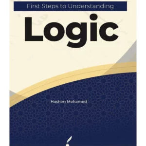 first-steps-to-understanding-logic-300x300