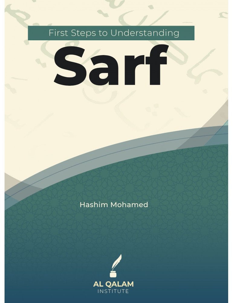 first-steps-to-understanding-sarf