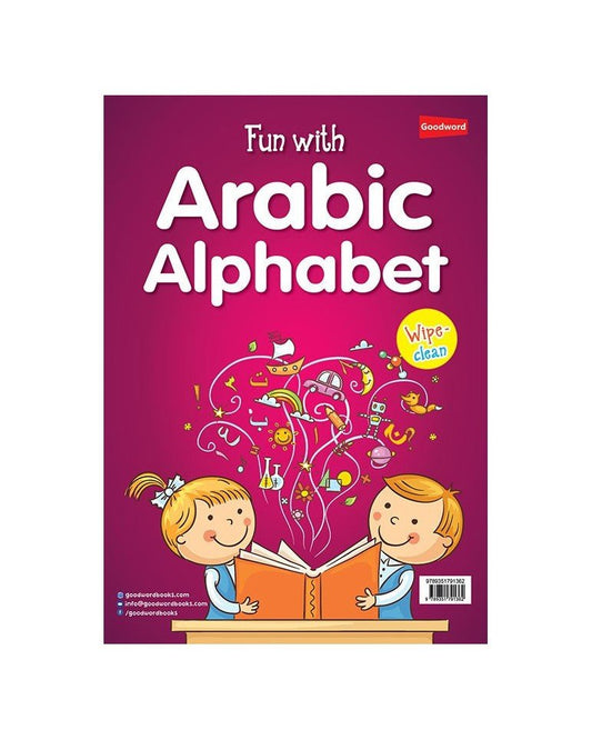 fun-with-arabic-alphabet