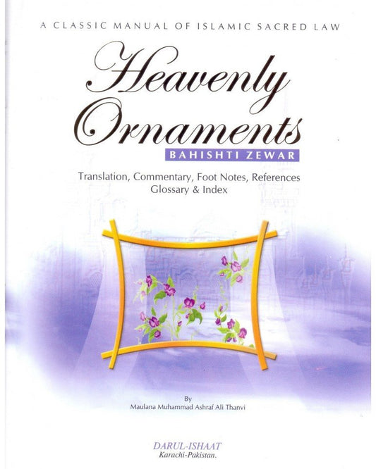 heavenly-ornaments-bahishti-zewar-di-edition