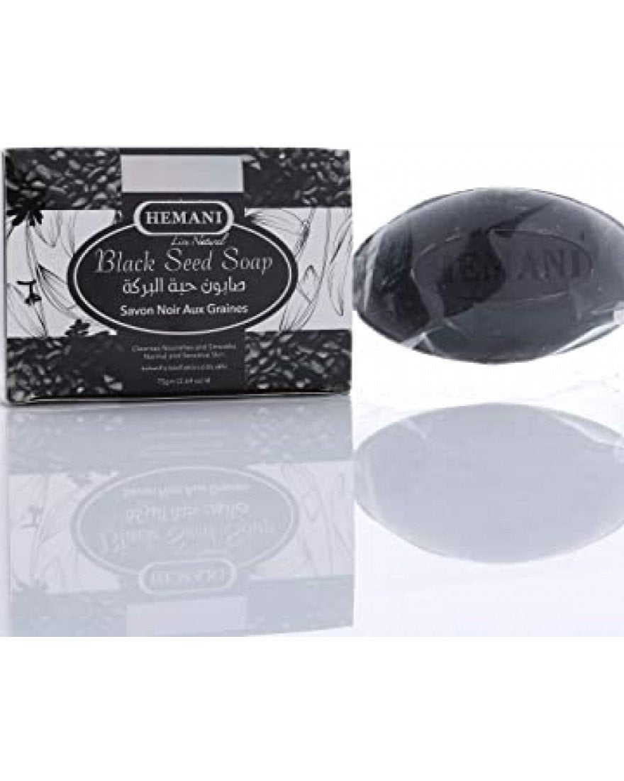 hemani-blackseedsoap75-1100x1100w