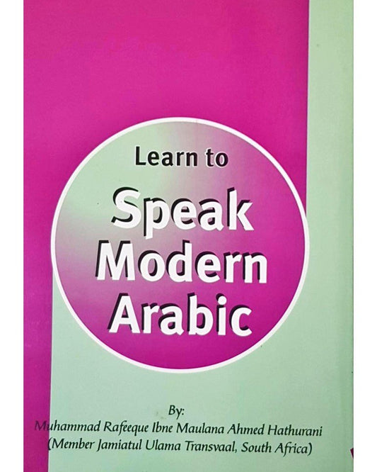 learn-to-speak-modern-arabic