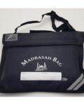 madrasah-school-bag-design-1-150x150