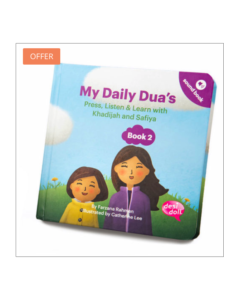 my-daily-dua-s-story-sound-book-2-300x300