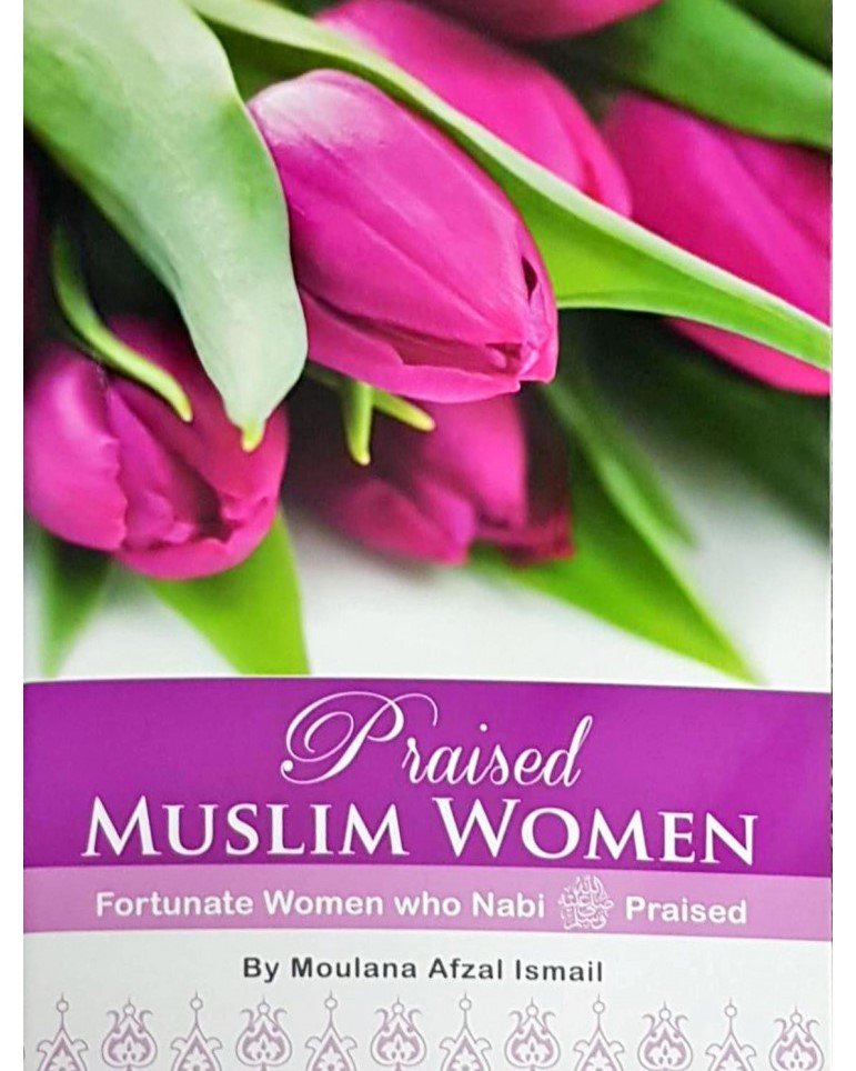 praised-muslim-women