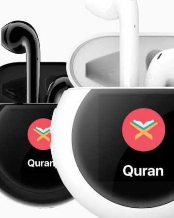 quran-buds-600x450