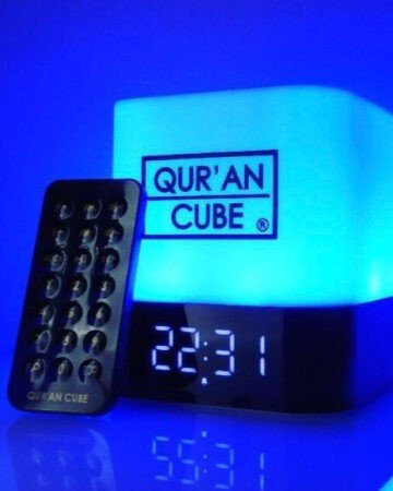 quran-cube-led-x-600x450