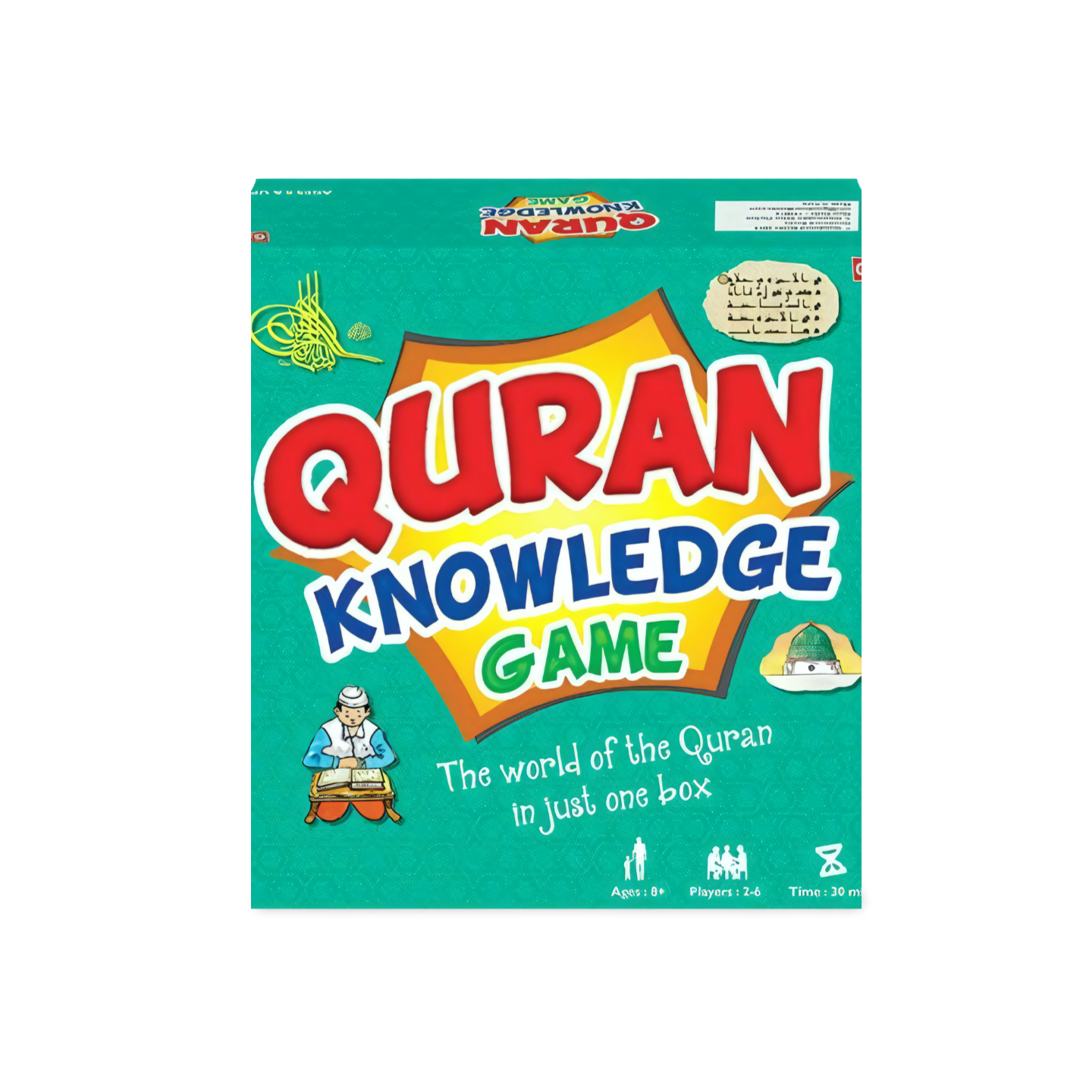 quran_knowledge_game_600x450