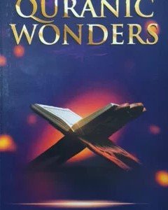 quranic-wonders-300x300