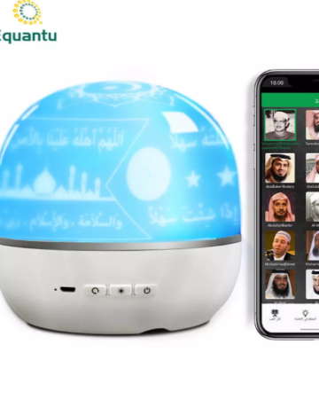 rotating-projection-lamp-quran-speaker-600x450