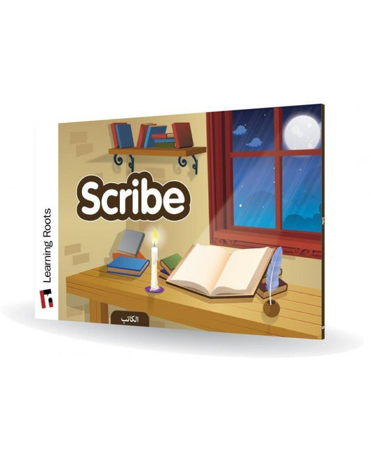 scribe-arabic-handwriting-book-