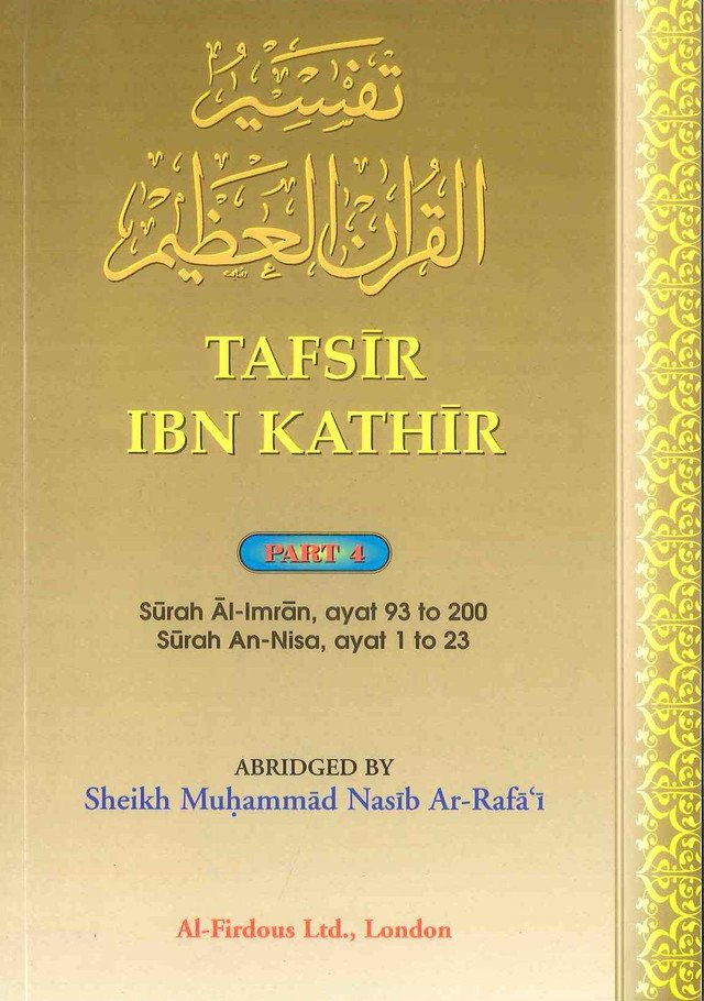 tafsir_ibn_kathir_4_1_1__22488