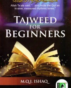 tajweed-for-beginners-300x300