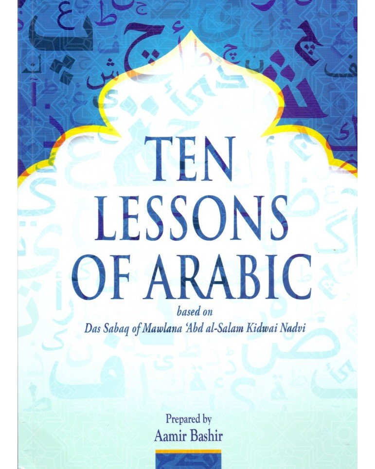 ten-lessons-of-arabic