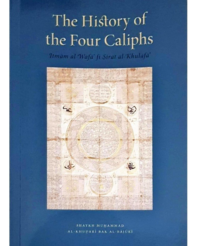 the-history-of-the-four-caliphs