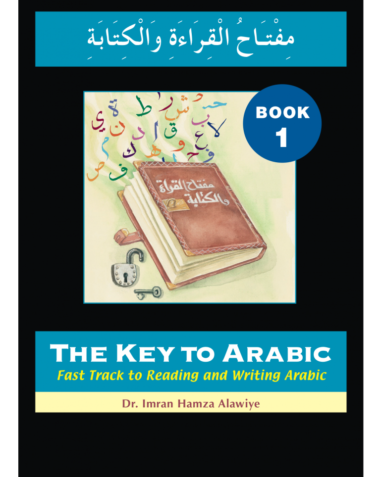 the-key-to-arabic