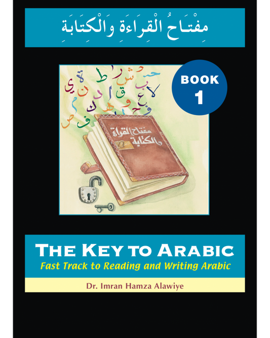 the-key-to-arabic