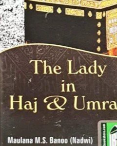 the-lady-in-haj-umrah-300x300