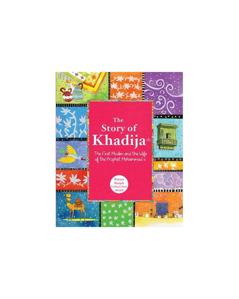 the-story-of-khadija