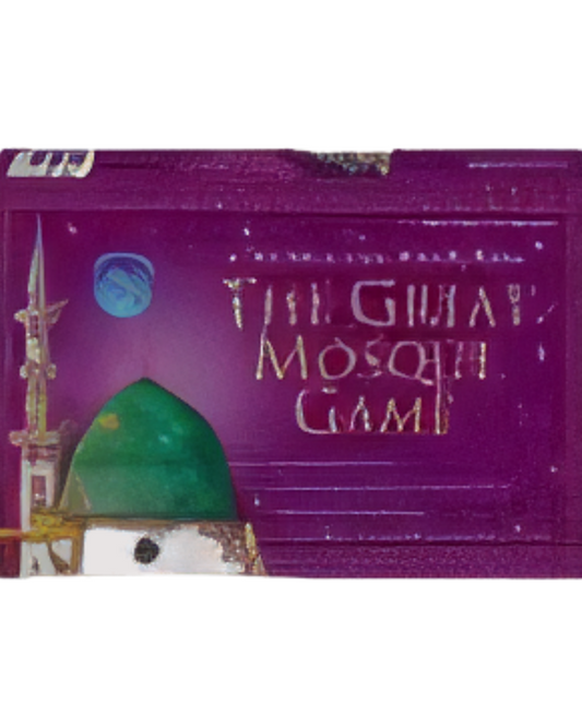 the_great_mosque_game_300x300