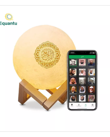 white-moon-lamp-quran-speaker-600x450